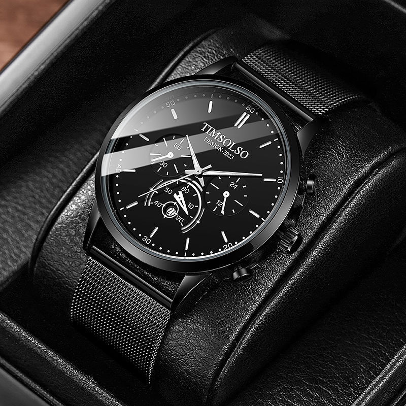 All-matching Ultra-thin Calendar Quartz Watch